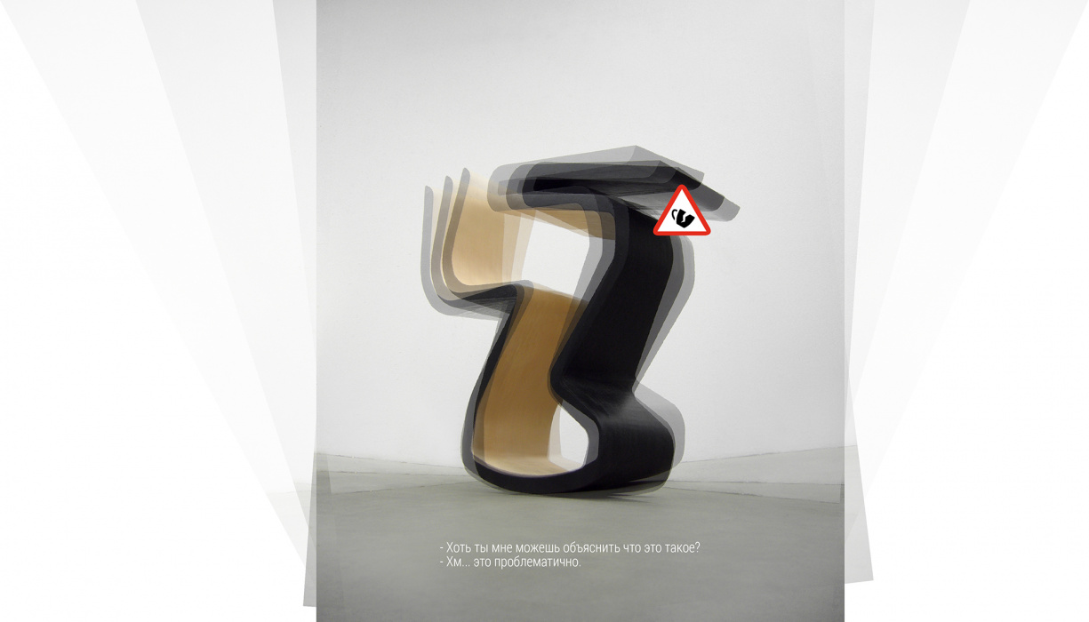 problematisch_pages_251215-1000_1995x1140px_150ppi_1-2