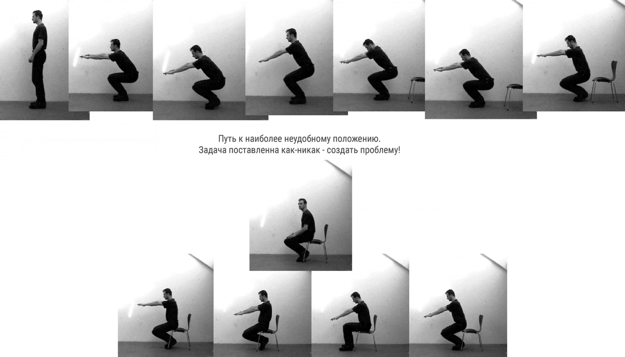 problematisch_pages_251215-1000_1995x1140px_150ppi_4_1092671307